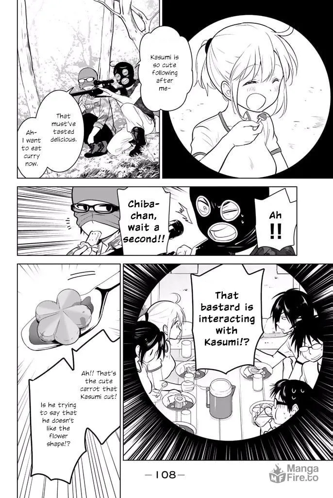 Read Rivnes chapter 29 image 11 on Lezhin