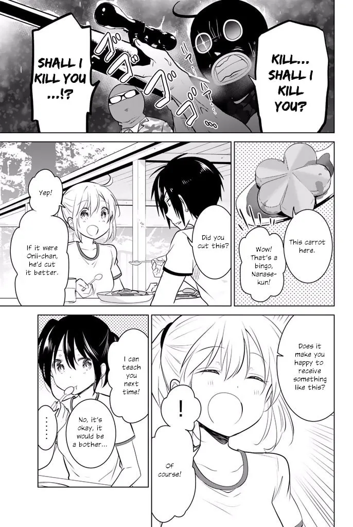 Read Rivnes chapter 29 image 12 on Lezhin