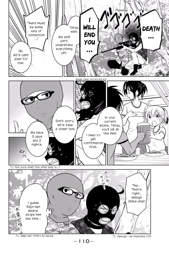 Read Rivnes chapter 29 image 13 on Lezhin