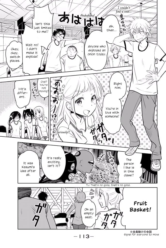 Read Rivnes chapter 29 image 16 on Lezhin