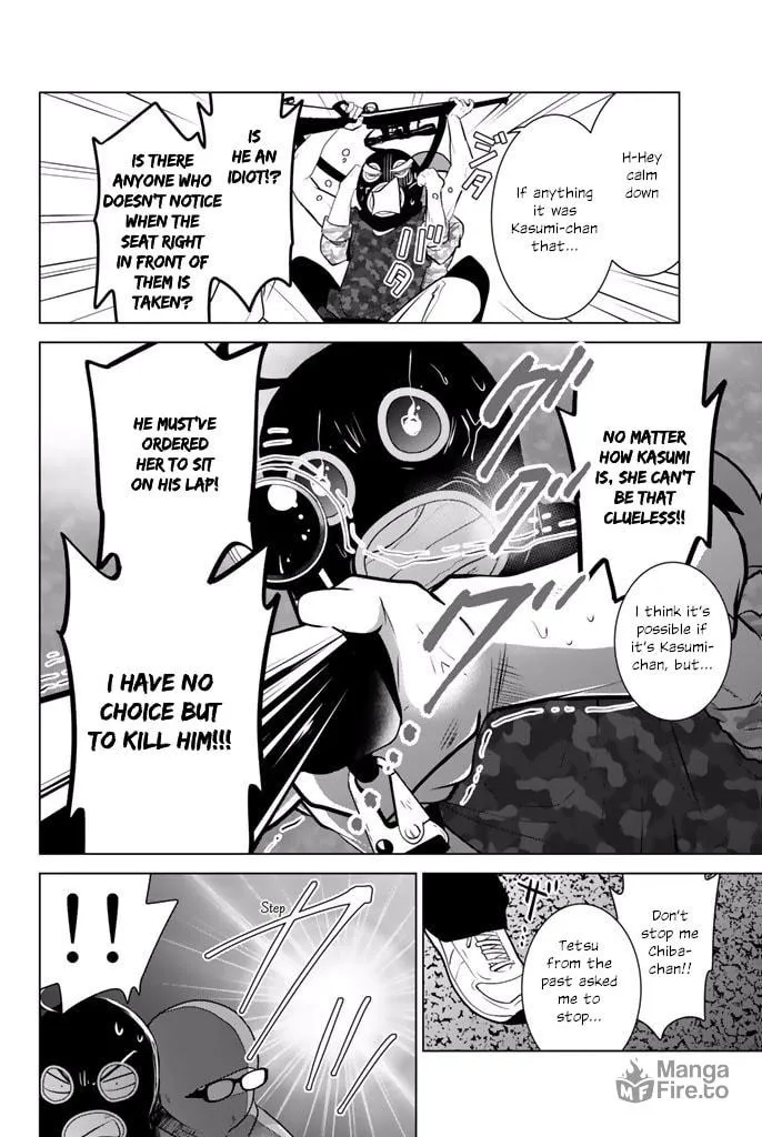 Read Rivnes chapter 29 image 19 on Lezhin