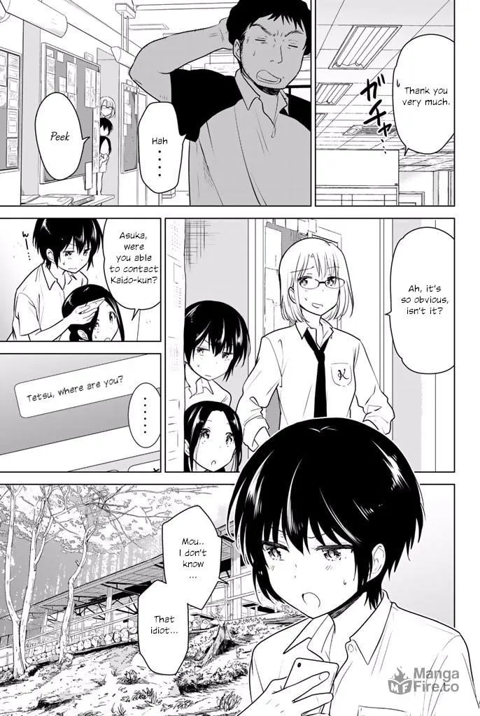 Read Rivnes chapter 29 image 2 on Lezhin