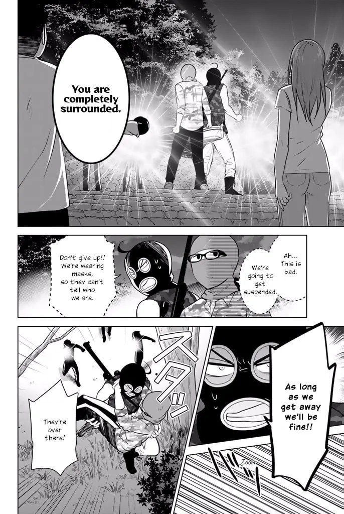 Read Rivnes chapter 29 image 21 on Lezhin