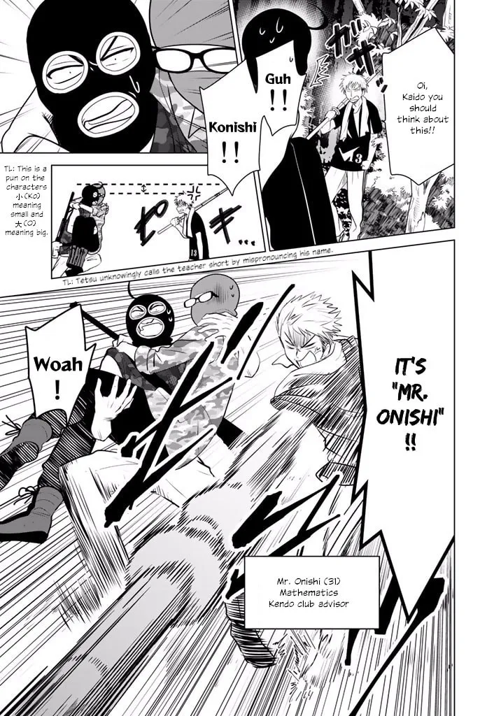 Read Rivnes chapter 29 image 22 on Lezhin