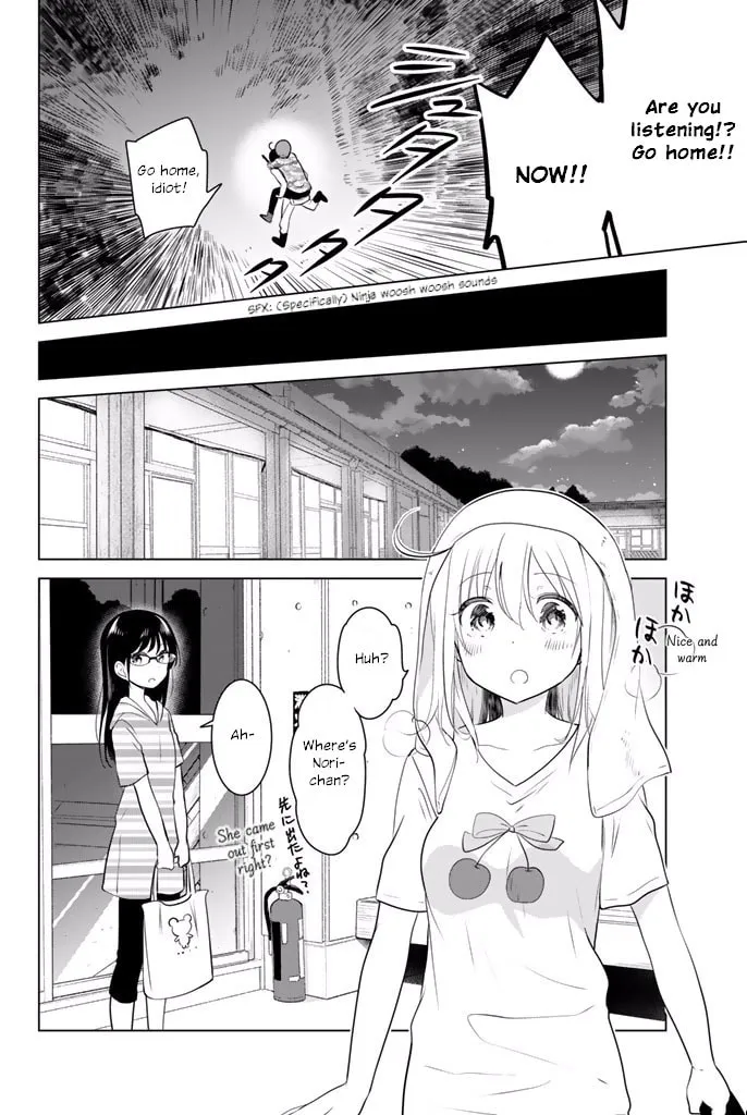 Read Rivnes chapter 29 image 25 on Lezhin