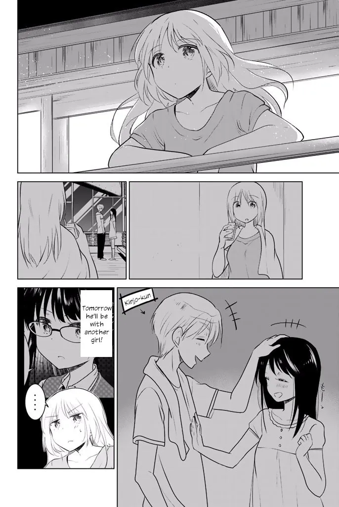 Read Rivnes chapter 29 image 27 on Lezhin