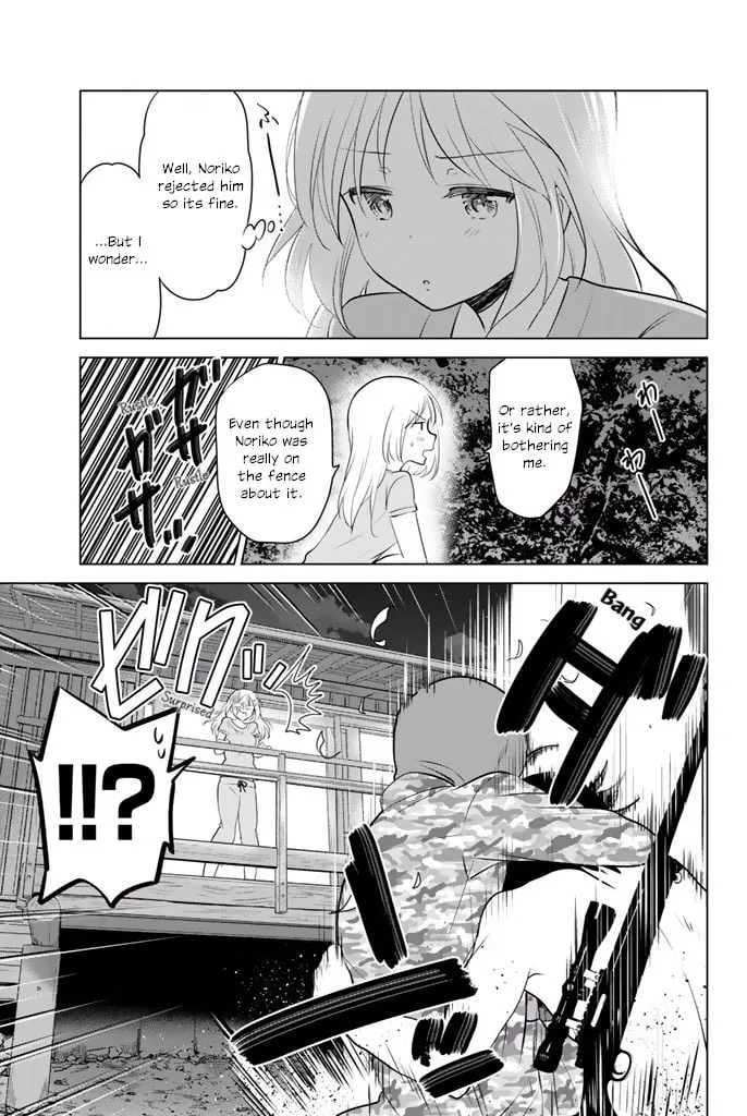Read Rivnes chapter 29 image 28 on Lezhin