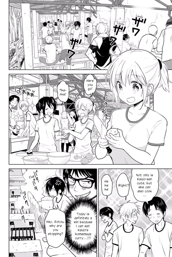 Read Rivnes chapter 29 image 3 on Lezhin