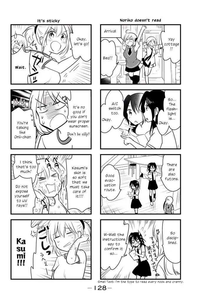 Read Rivnes chapter 29 image 31 on Lezhin
