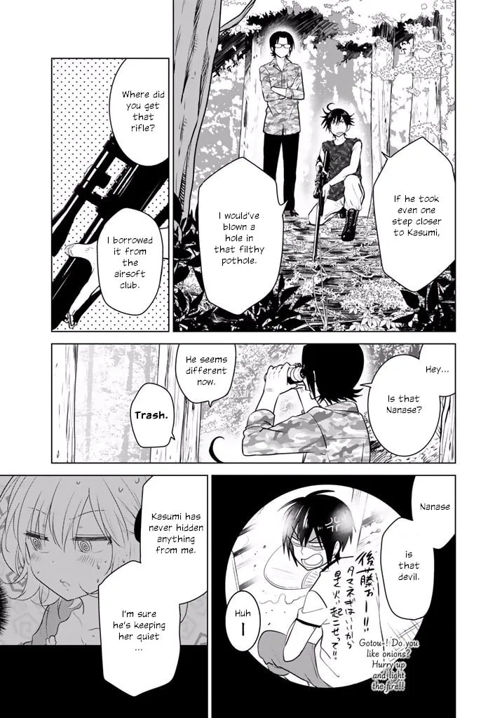 Read Rivnes chapter 29 image 6 on Lezhin