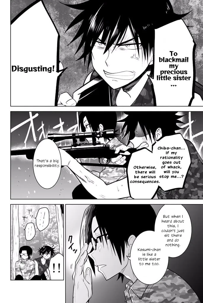 Read Rivnes chapter 29 image 7 on Lezhin