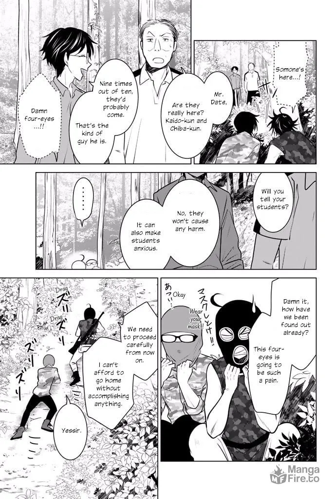 Read Rivnes chapter 29 image 8 on Lezhin