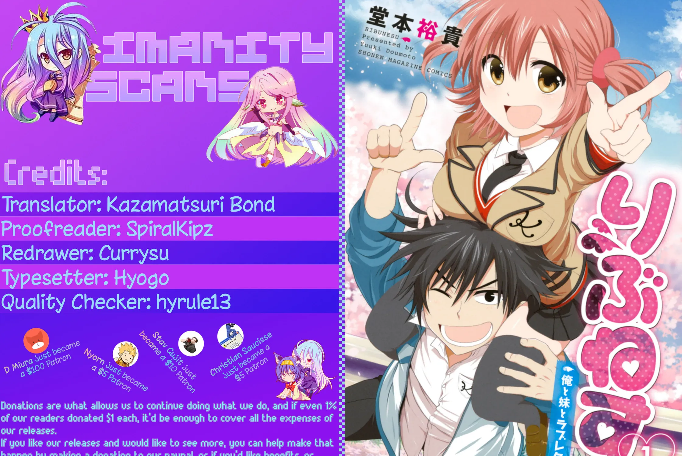 Read Rivnes chapter 3 image 0 on Lezhin