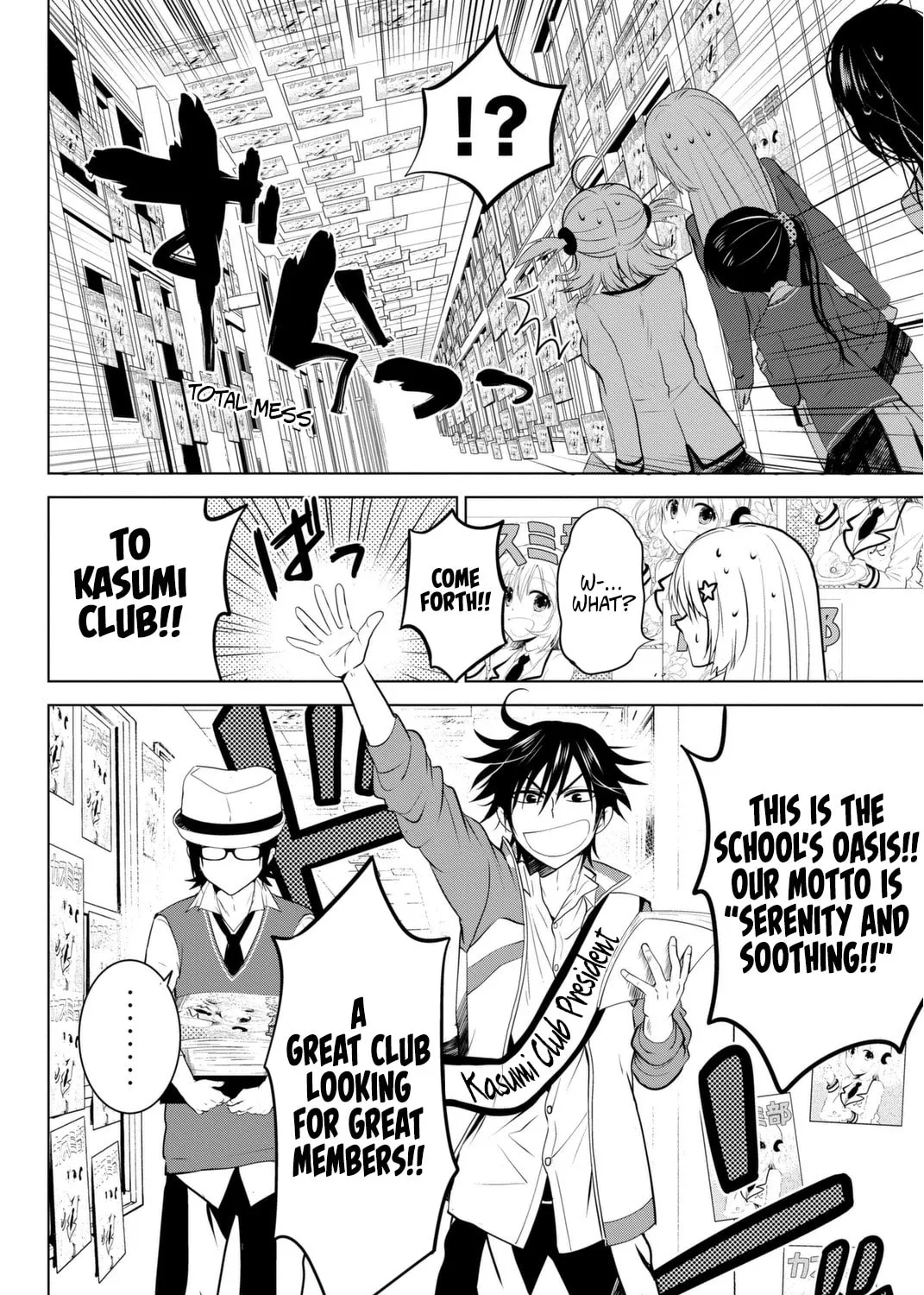 Read Rivnes chapter 3 image 36 on Lezhin