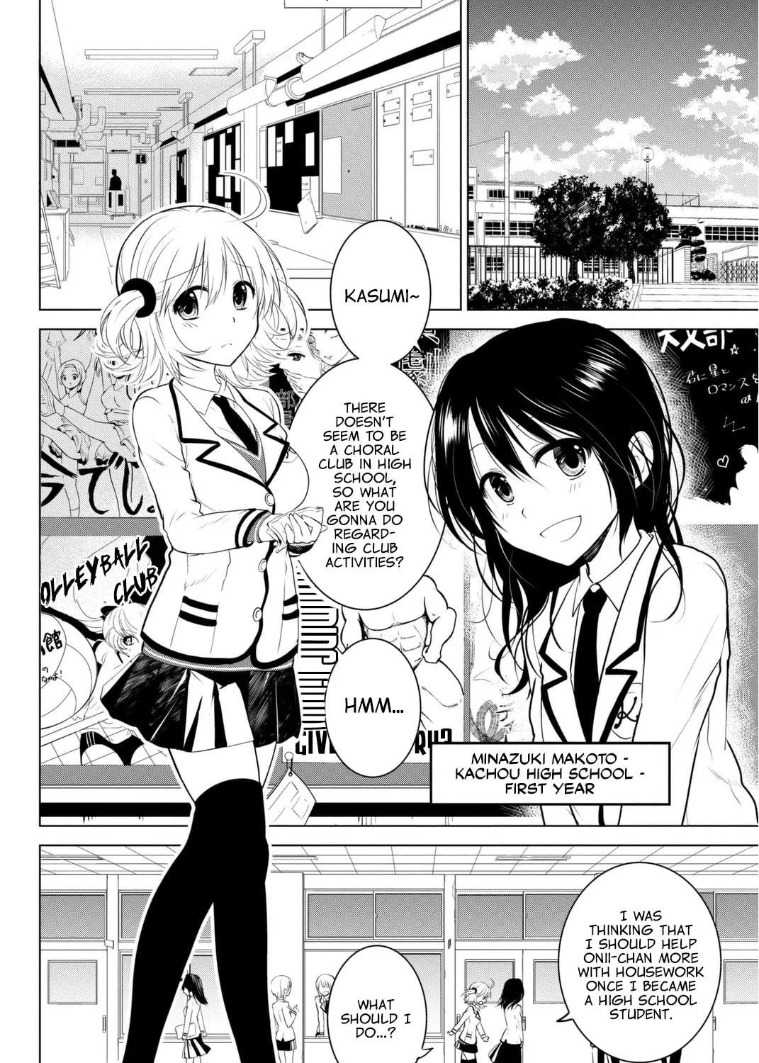 Read Rivnes chapter 3 image 4 on Lezhin