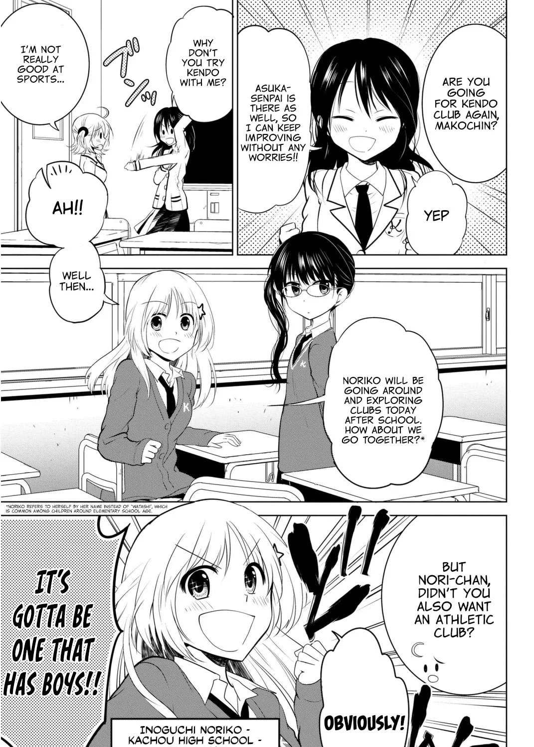 Read Rivnes chapter 3 image 6 on Lezhin