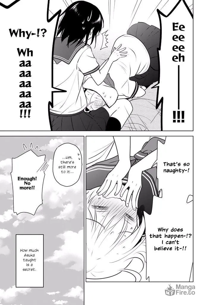 Read Rivnes chapter 30.2 image 4 on Lezhin