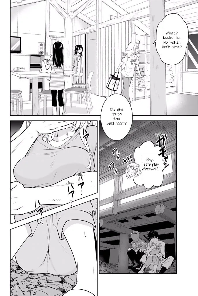 Read Rivnes chapter 30 image 1 on Lezhin