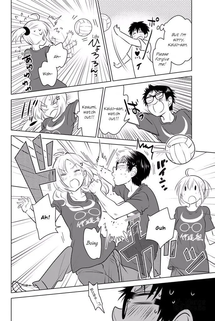 Read Rivnes chapter 30 image 11 on Lezhin