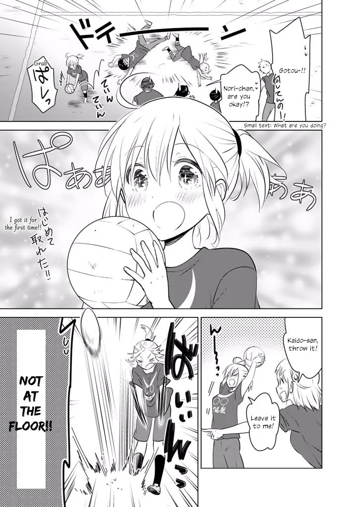 Read Rivnes chapter 30 image 12 on Lezhin