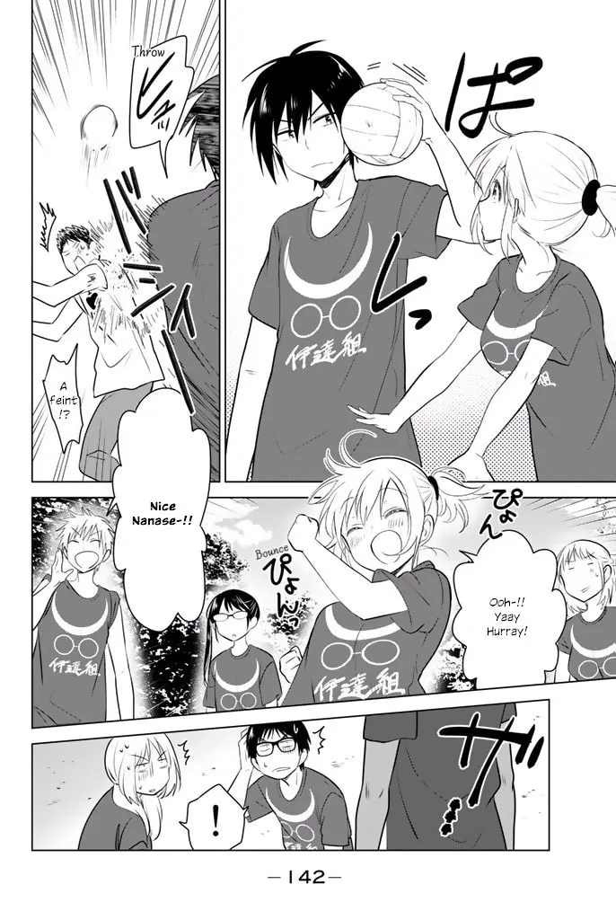 Read Rivnes chapter 30 image 13 on Lezhin