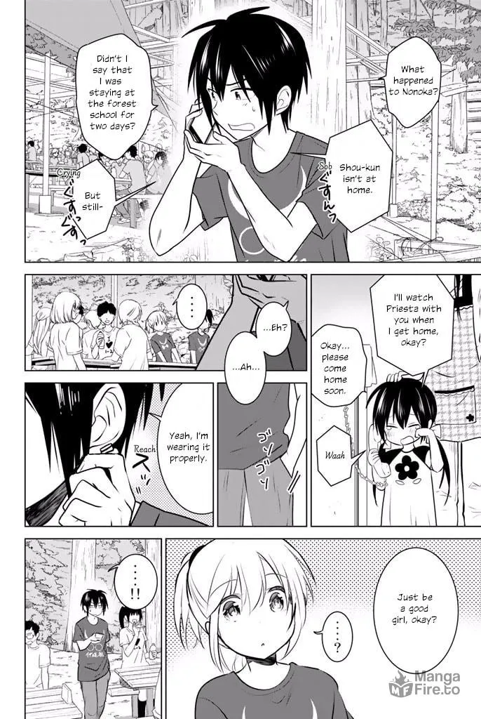 Read Rivnes chapter 30 image 17 on Lezhin
