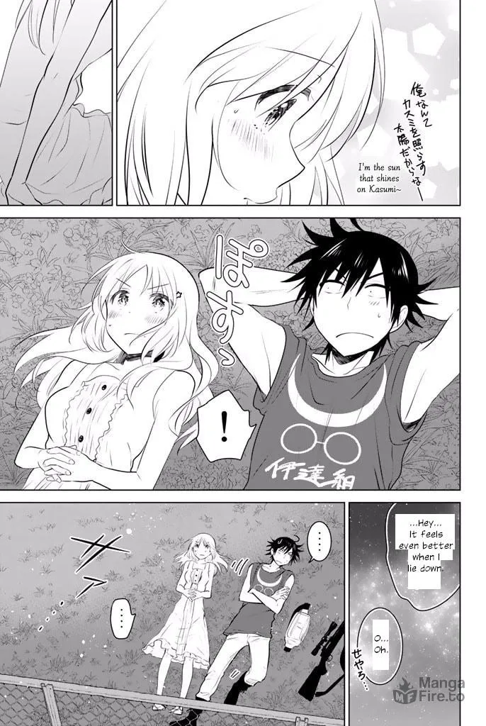 Read Rivnes chapter 30 image 24 on Lezhin