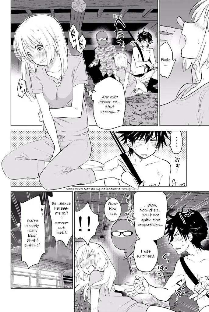 Read Rivnes chapter 30 image 3 on Lezhin