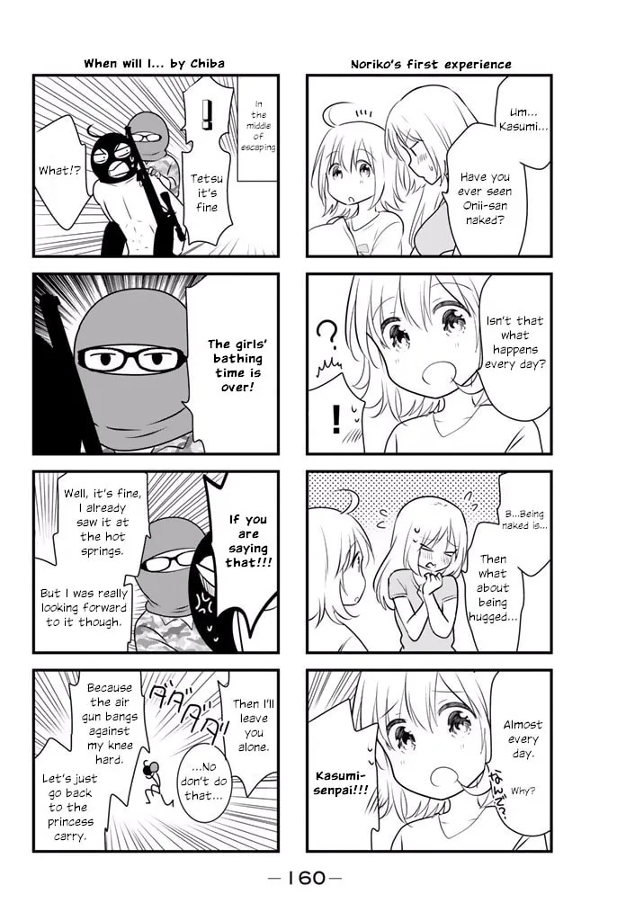 Read Rivnes chapter 30 image 31 on Lezhin
