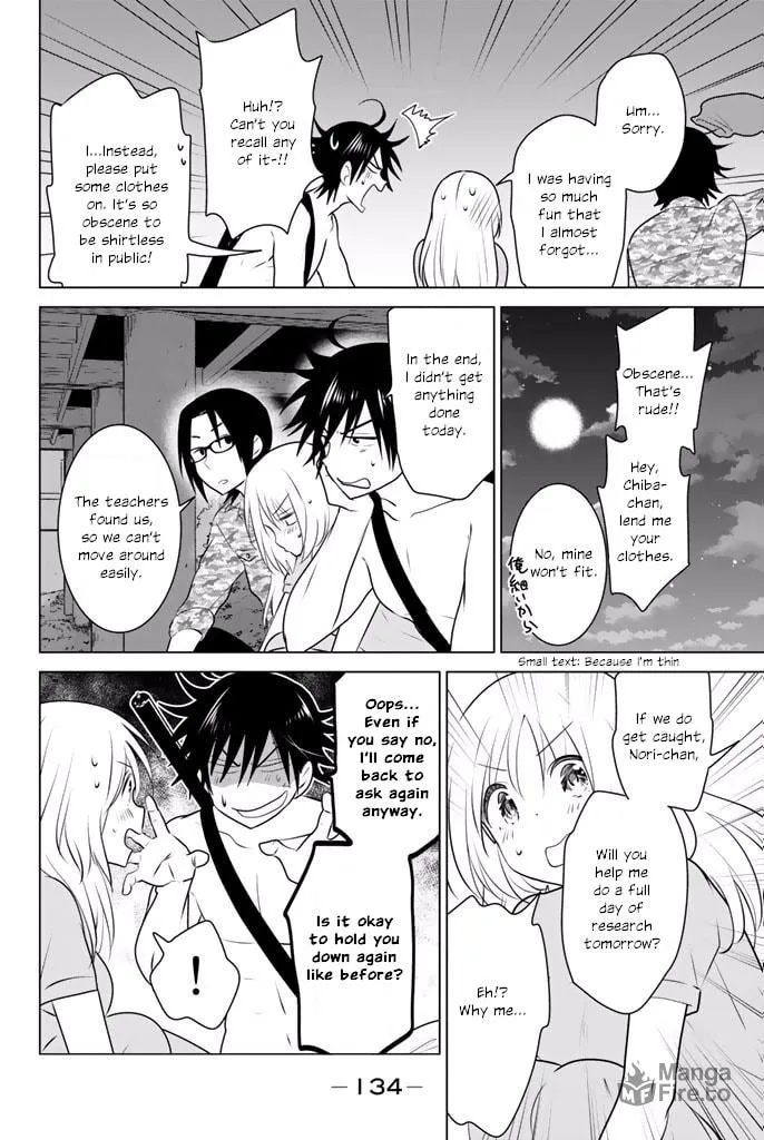 Read Rivnes chapter 30 image 5 on Lezhin