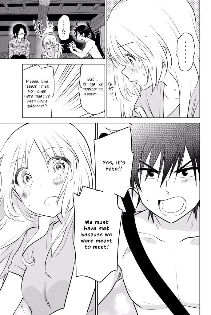 Read Rivnes chapter 30 image 6 on Lezhin