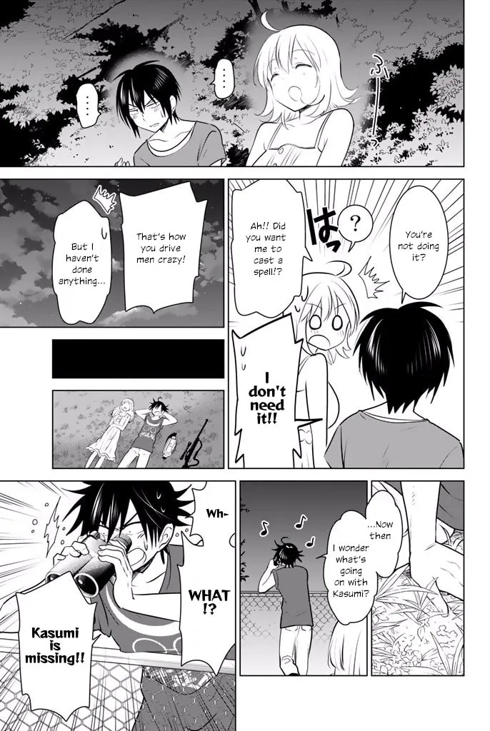 Read Rivnes chapter 31 image 12 on Lezhin