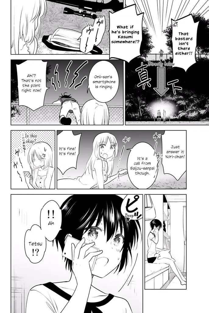 Read Rivnes chapter 31 image 13 on Lezhin