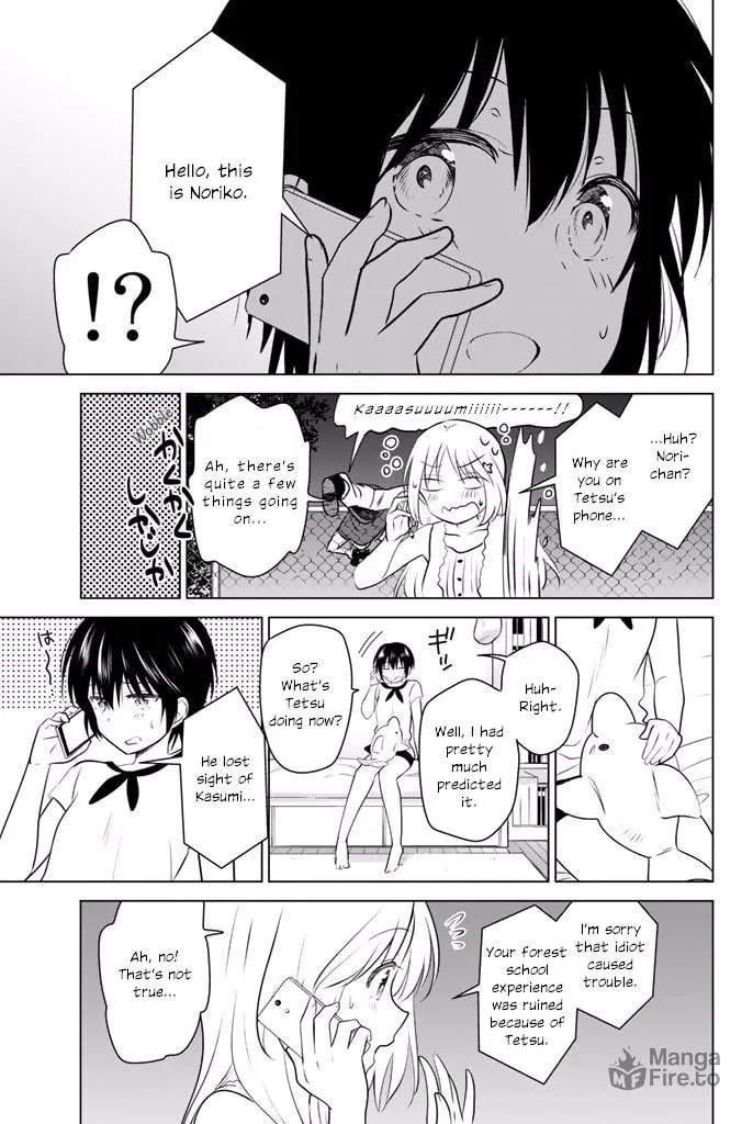 Read Rivnes chapter 31 image 14 on Lezhin