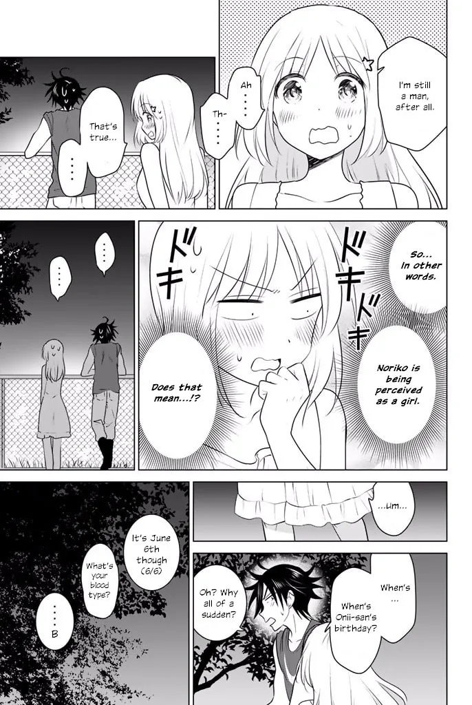 Read Rivnes chapter 31 image 18 on Lezhin