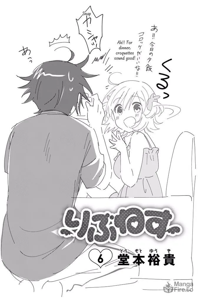 Read Rivnes chapter 31 image 2 on Lezhin