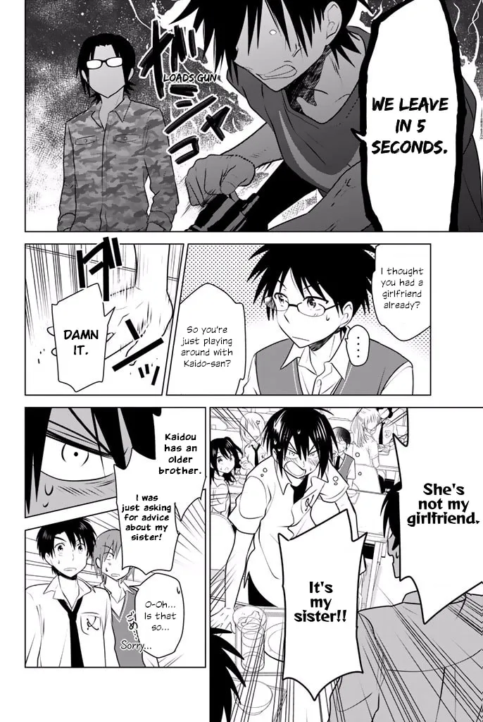 Read Rivnes chapter 31 image 25 on Lezhin