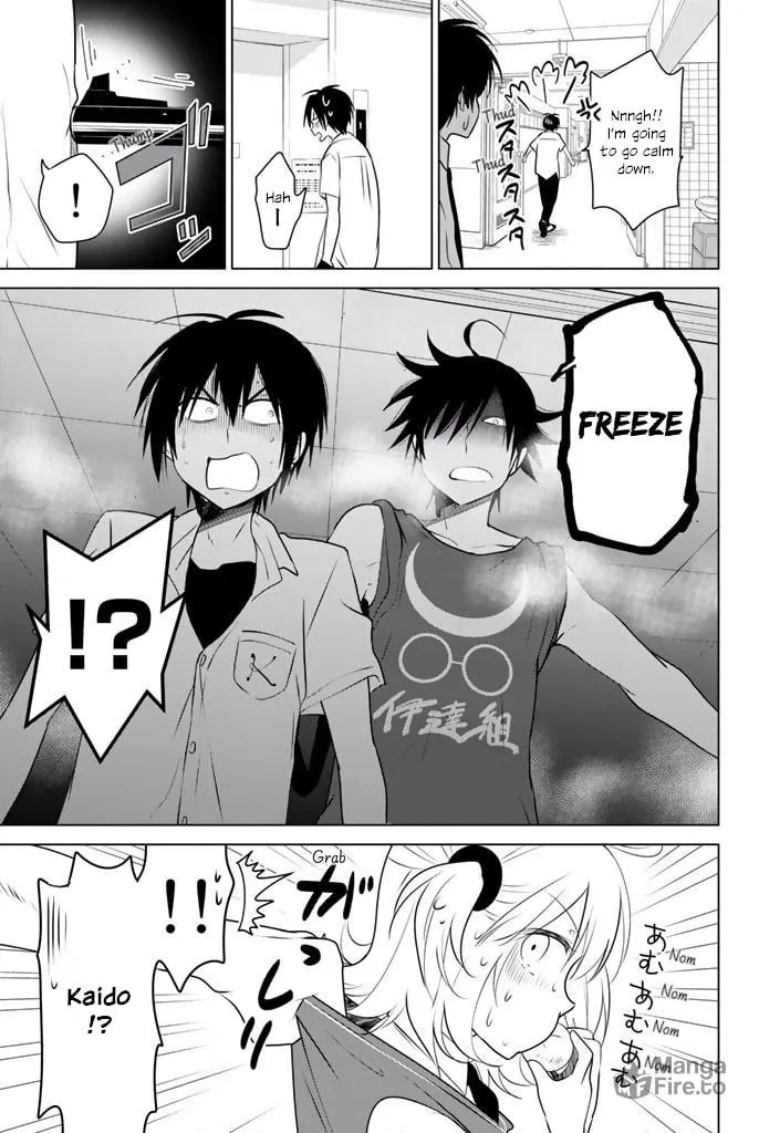 Read Rivnes chapter 31 image 26 on Lezhin