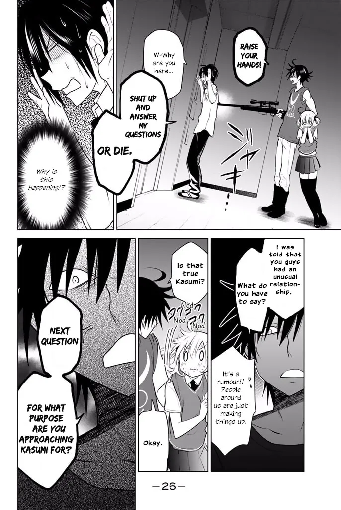 Read Rivnes chapter 31 image 27 on Lezhin