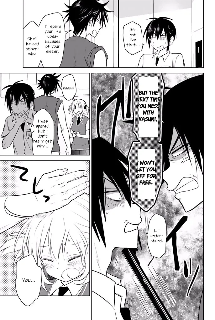 Read Rivnes chapter 31 image 30 on Lezhin