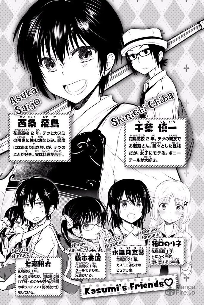 Read Rivnes chapter 31 image 4 on Lezhin
