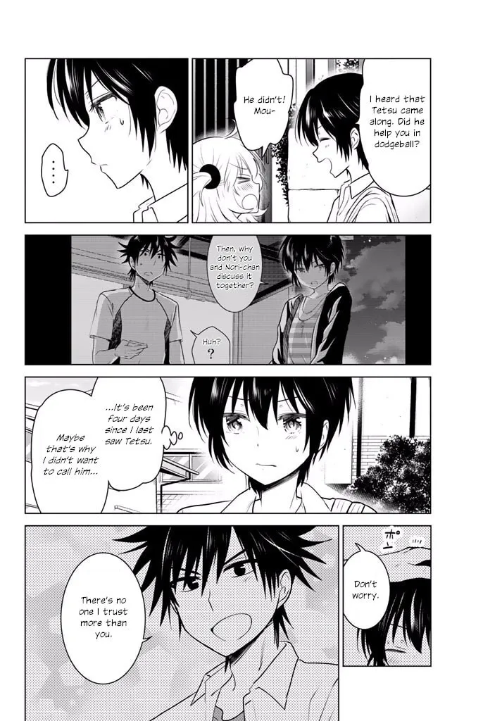 Read Rivnes chapter 32 image 1 on Lezhin