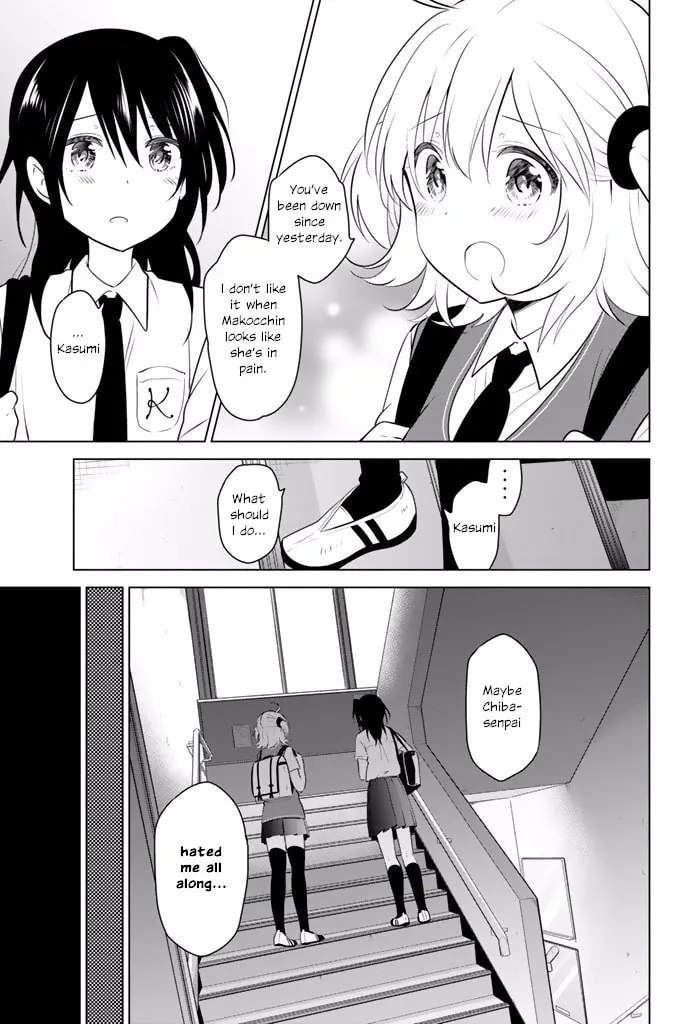 Read Rivnes chapter 32 image 10 on Lezhin