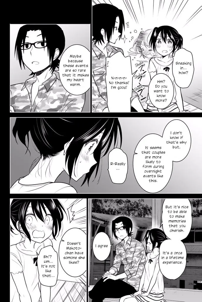 Read Rivnes chapter 32 image 13 on Lezhin