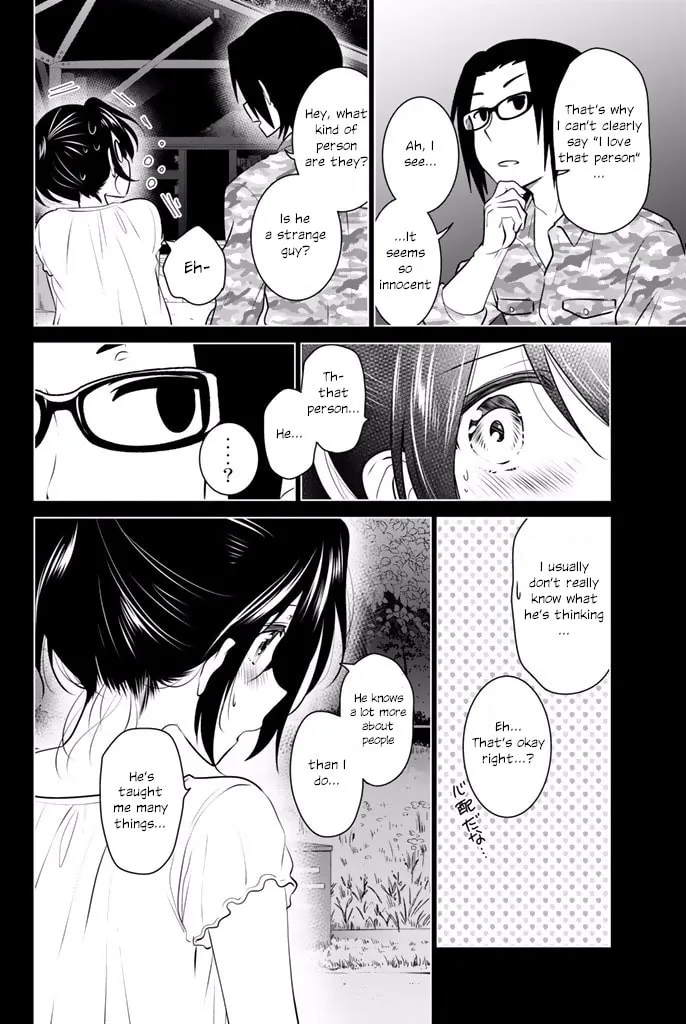 Read Rivnes chapter 32 image 15 on Lezhin