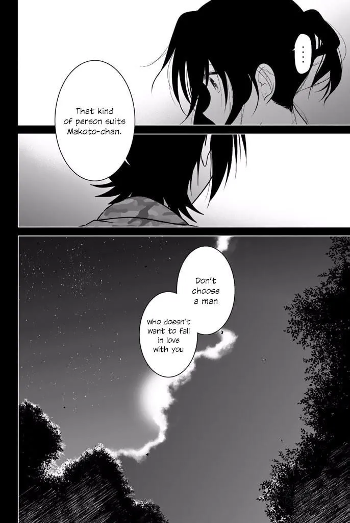 Read Rivnes chapter 32 image 23 on Lezhin