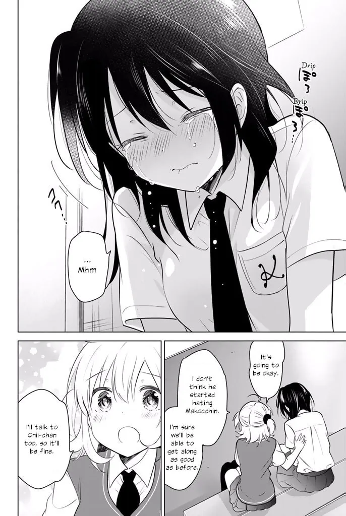 Read Rivnes chapter 32 image 25 on Lezhin