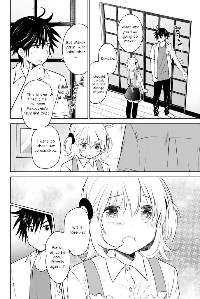 Read Rivnes chapter 32 image 27 on Lezhin