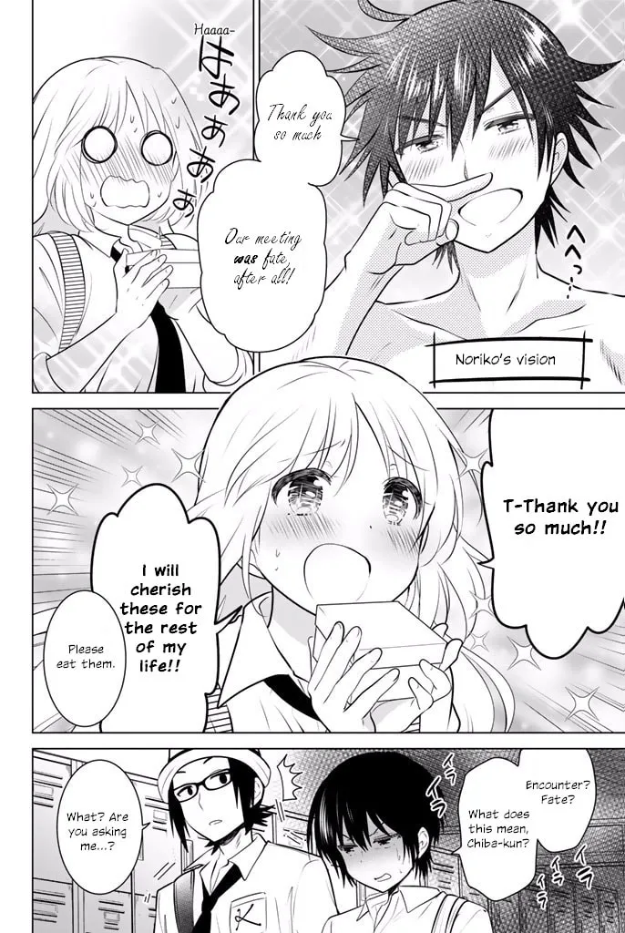 Read Rivnes chapter 32 image 7 on Lezhin