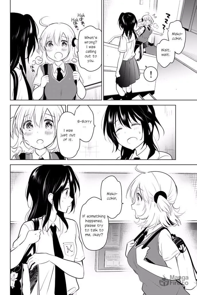 Read Rivnes chapter 32 image 9 on Lezhin